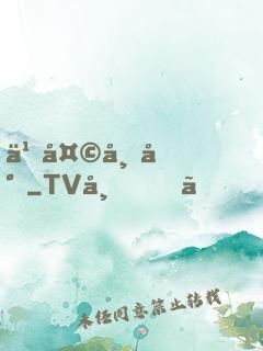 九天帝尊